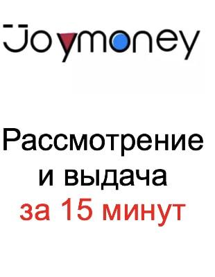 joymoney logo-min